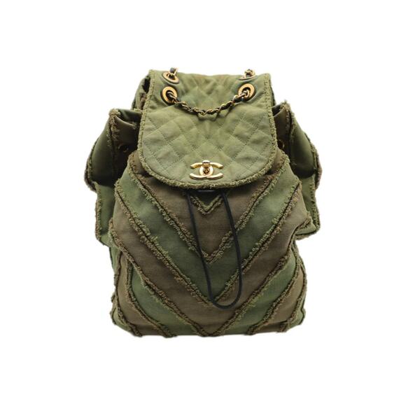 CHANEL Coco Cuba Patchwork Chevron Backpack In Green - Picture 1 of 5